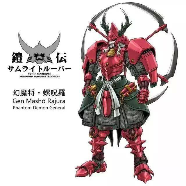 魔神坛斗士正反派铠甲设定图大家最喜欢谁的设定