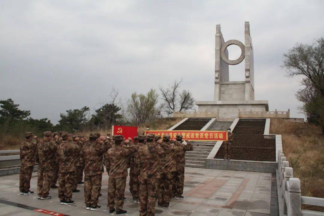 黑山阻击战纪念馆电话图片