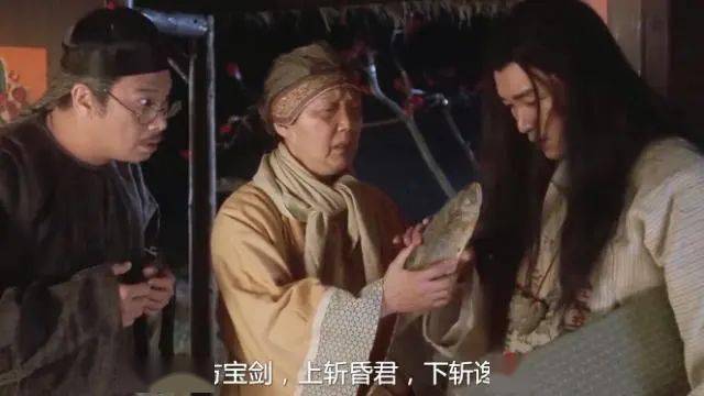 曼城脱缰而去,欧足联拿着"咸鱼"傻了