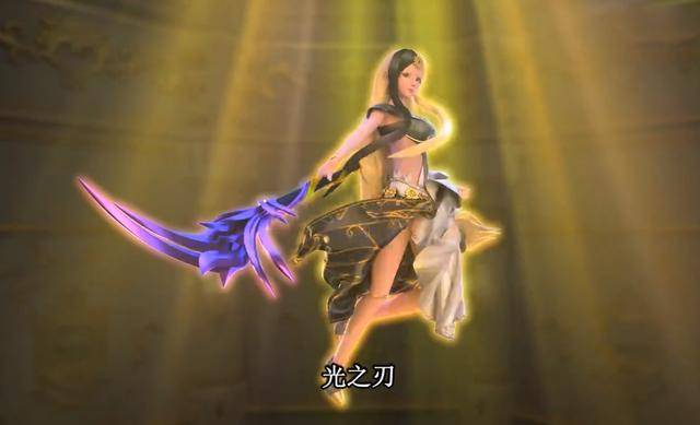 叶罗丽为什么白光莹可以拥有双法杖原因可能和辛灵差不多