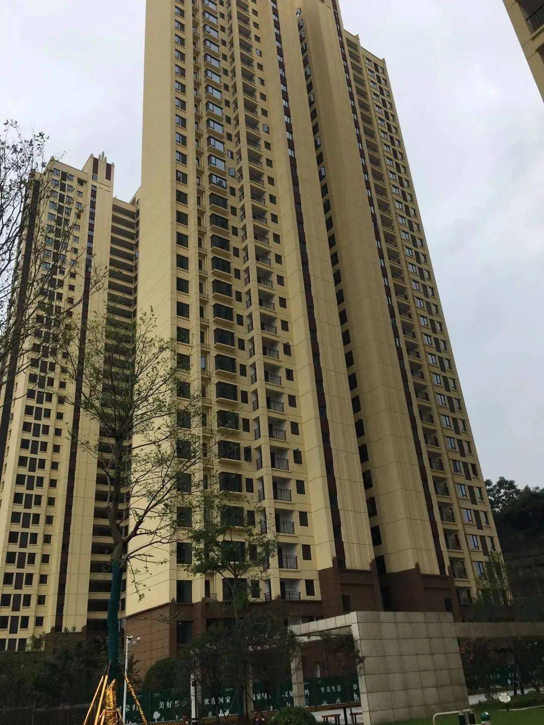 交房延期三个月,君合天玺开发商还拿不出房屋验收证明