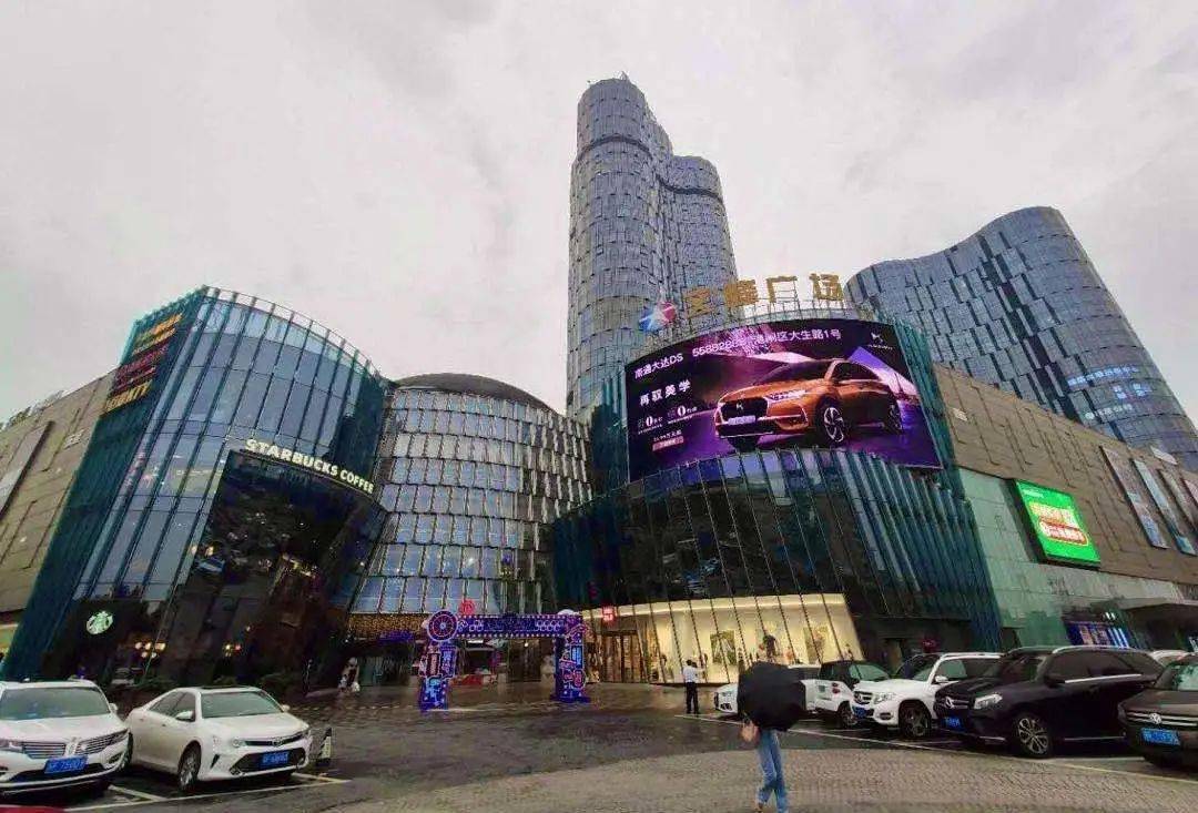 上海文峰广场商场概况图片