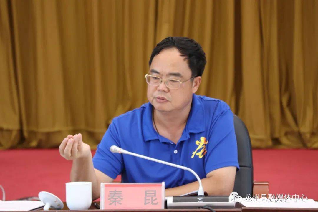 河南神火集团杭州锦江集团到龙州县考察氧化铝项目