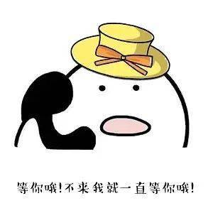 【志愿者招募】和合书吧管家钥匙等你来取!