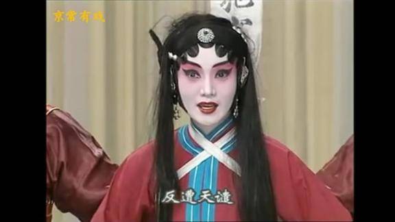 这段唱腔绝佳了刘桂娟1998年六月雪法场名段太棒了