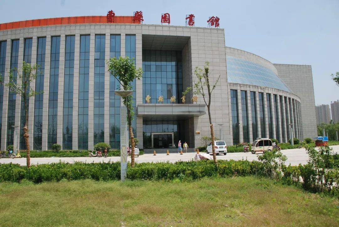 书香袭来|走遍菏泽最美书店,成就有趣的灵魂,周末约起!_曹县