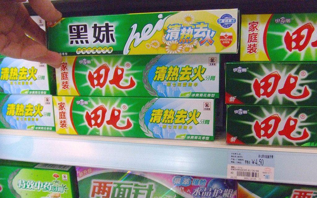 在经历了停产,恢复生产,被母公司奥奇丽打包拍卖,被索芙特接手复产