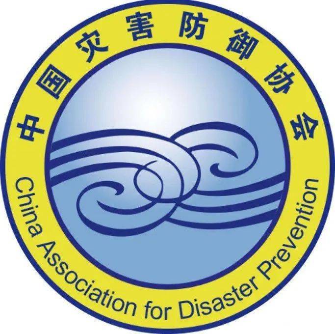 q学友助力中国灾害防御协会开展"水域救援公益网络公开课"_减灾