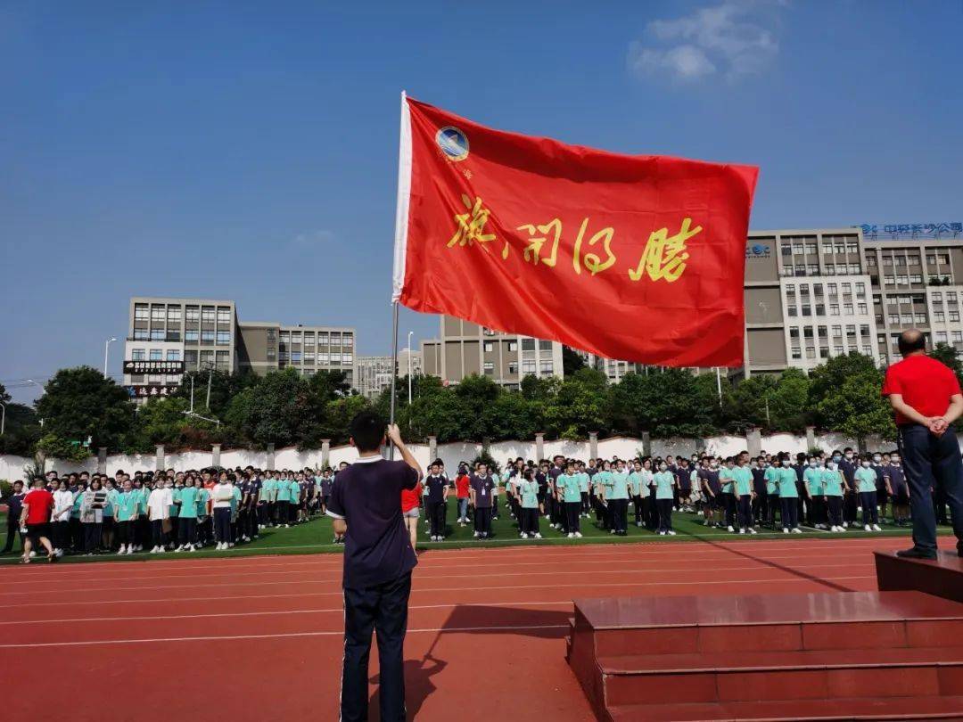 以热血青春换无悔未来中考加油