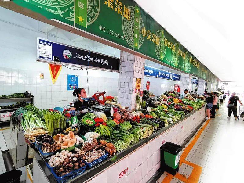 干净整洁明码标价 农贸市场靓起来啦!