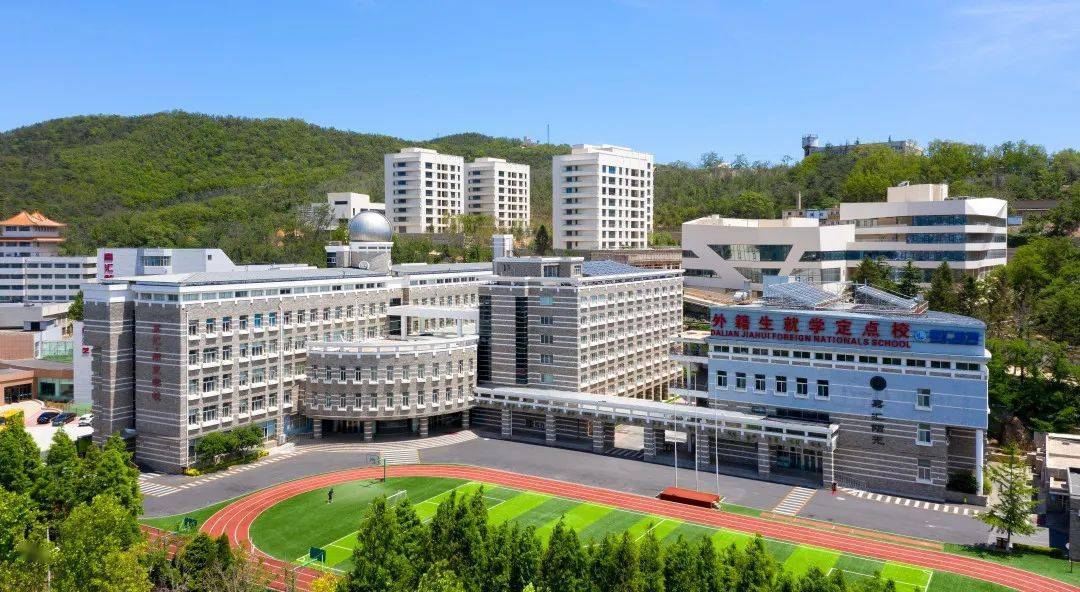 大连家长千万别错过!_嘉汇