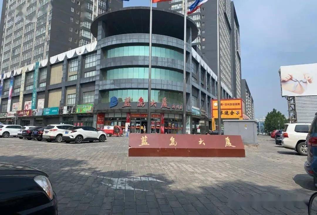 通州人民商场图片