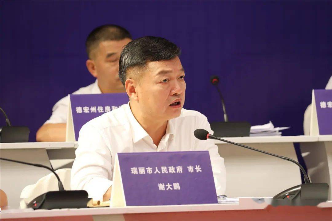 助推人居环境整治提质增效!德宏全媒体问政再启航