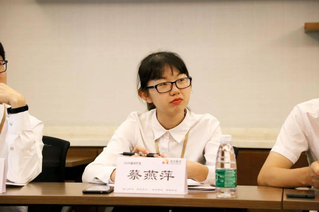 龙光服务2020届光芒生特训营圆满结束