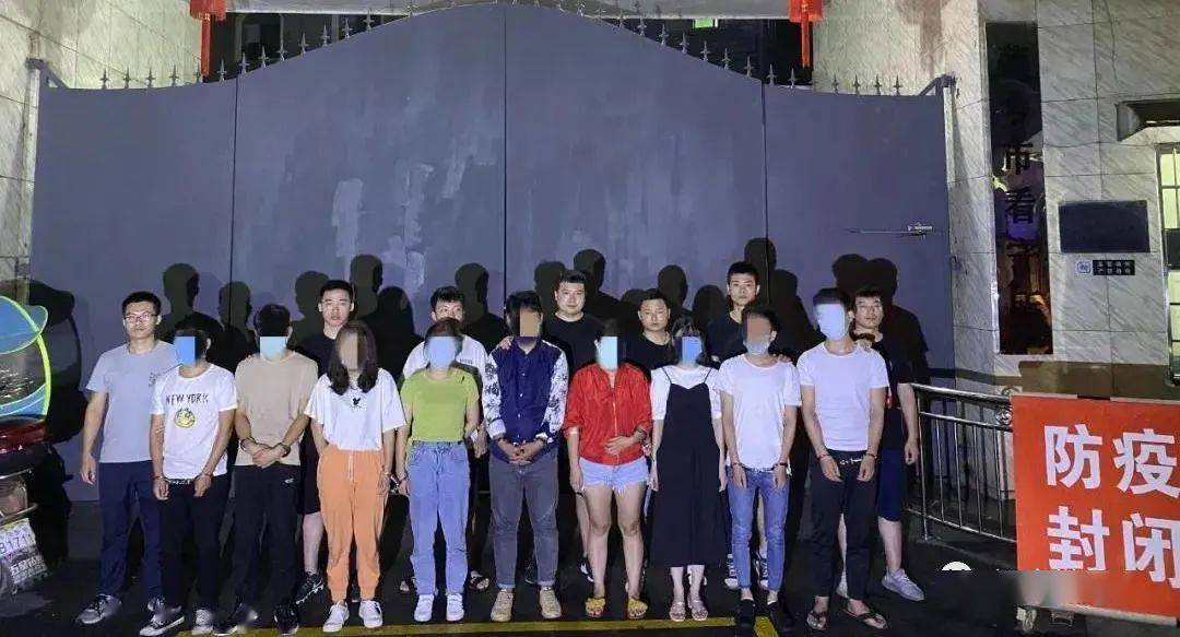 萍乡打掉一个诈骗团伙!_手机搜狐网