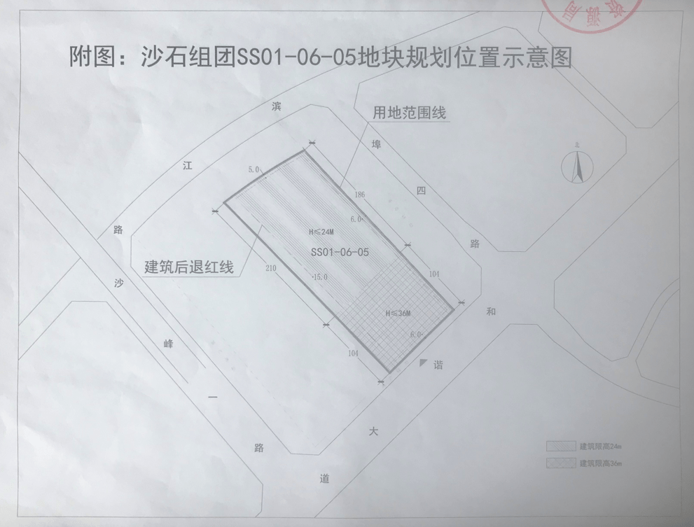 重磅保利联合星州润达127亿元拿下g15等五宗地将建江西第一高楼