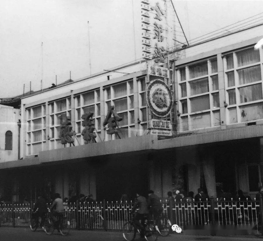 空研所古鲁奇全聚德温哥华店