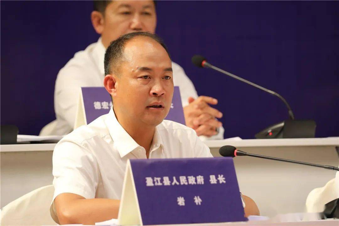 助推人居环境整治提质增效德宏全媒体问政再启航