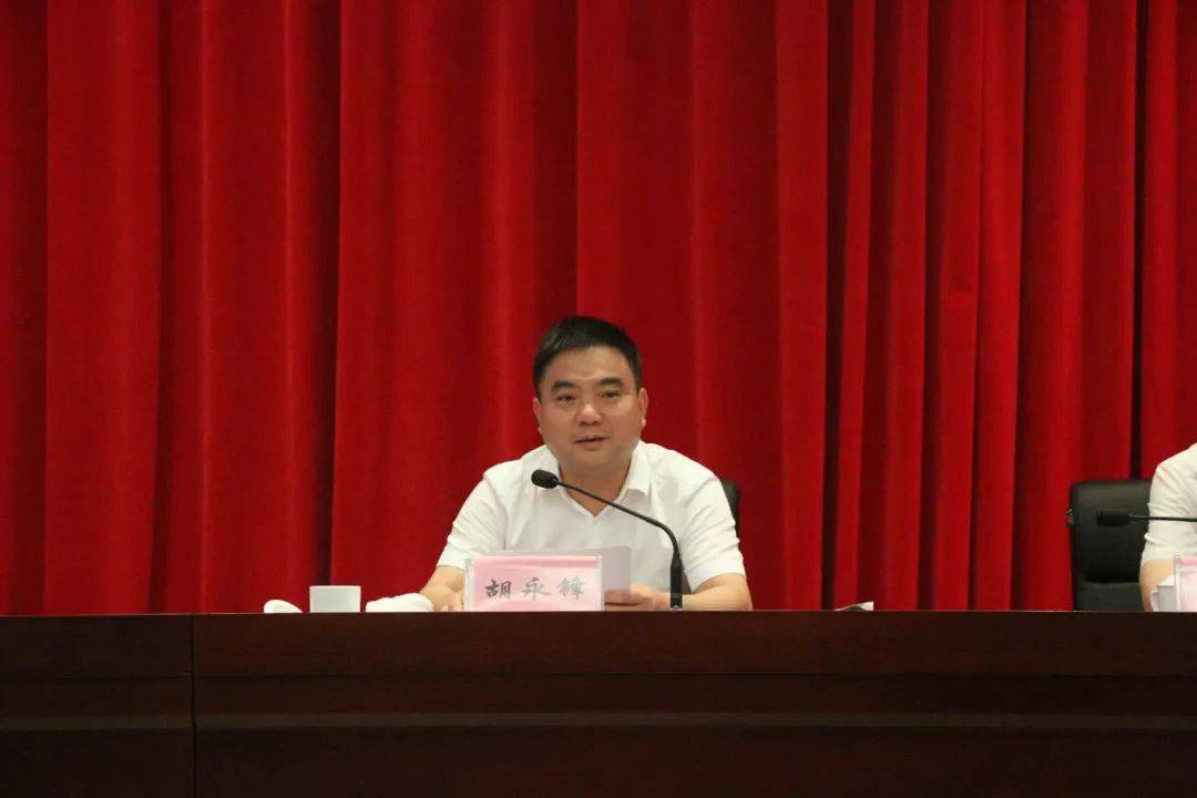 我校举行2020年春季学期中青班暨城区科局班中青班年轻班毕业典礼