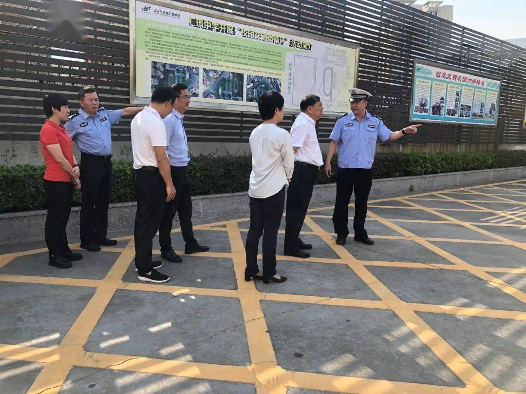市领导带队赴澄海挂钩点督查创文工作,结果发现.
