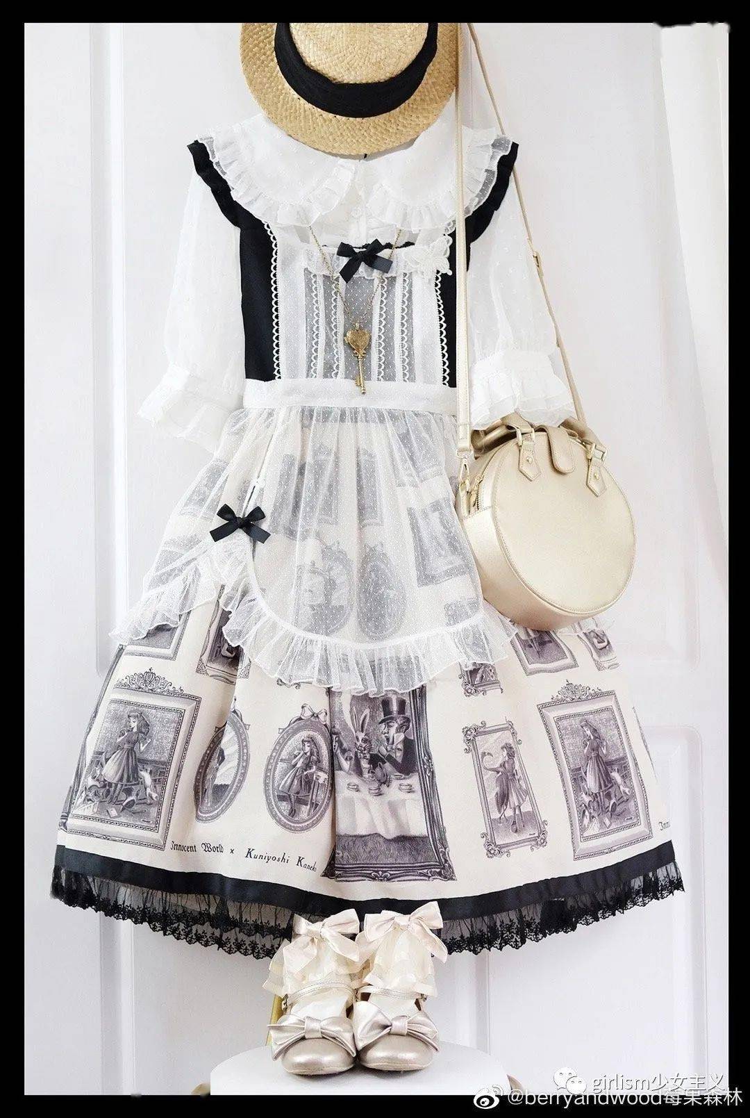 lolita每日情报20200716