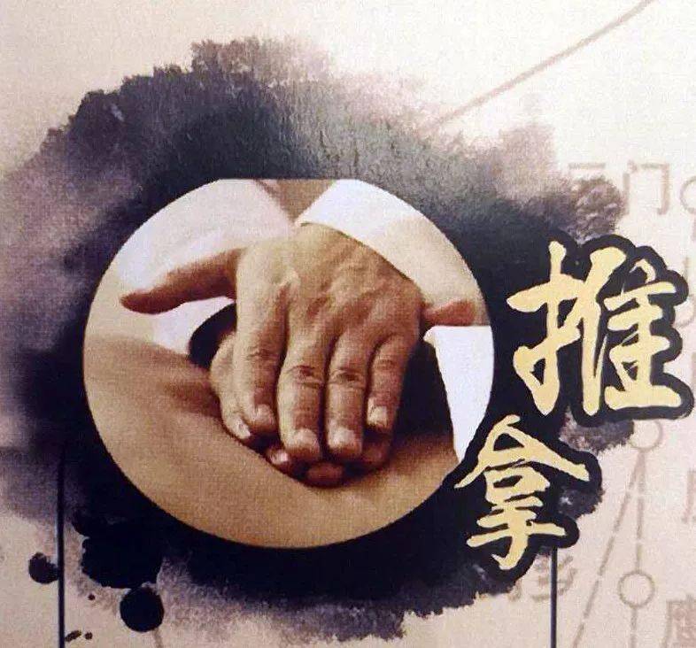 去晚了就排队~桐庐这家中医推拿简直到位(文内限量抢购)_按摩