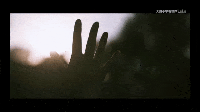 干货| b站up主的4大视频转场窍门!