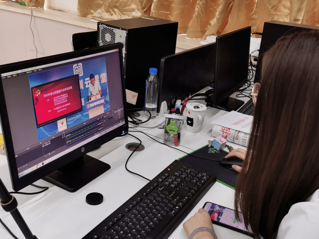 兰州知识产权服务中小微企业云课堂开讲_直播