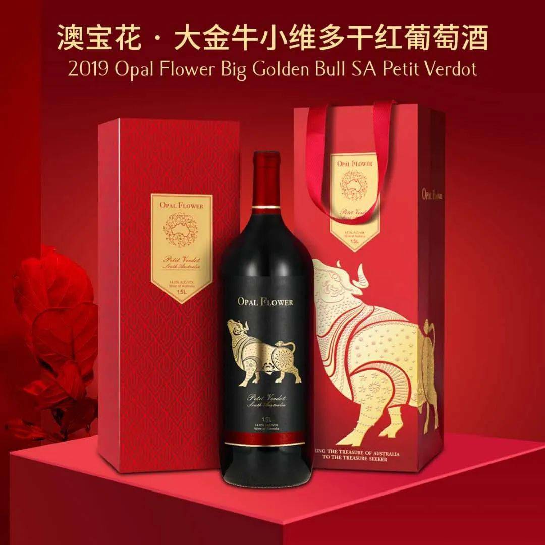 葡萄酒分会秘书长陈泳拜访理事单位广州澳宝花国际商贸有限公司