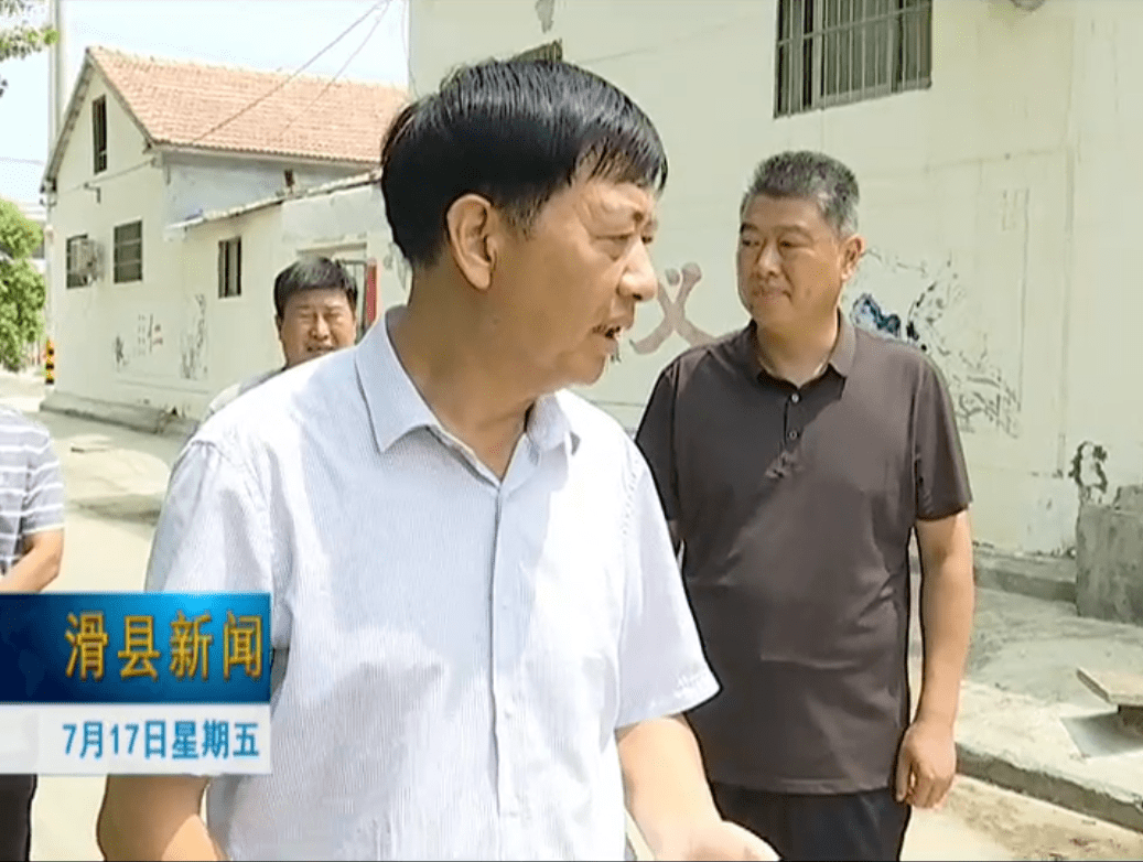 我县开展农村人居环境整治工作大检查_赵继芳