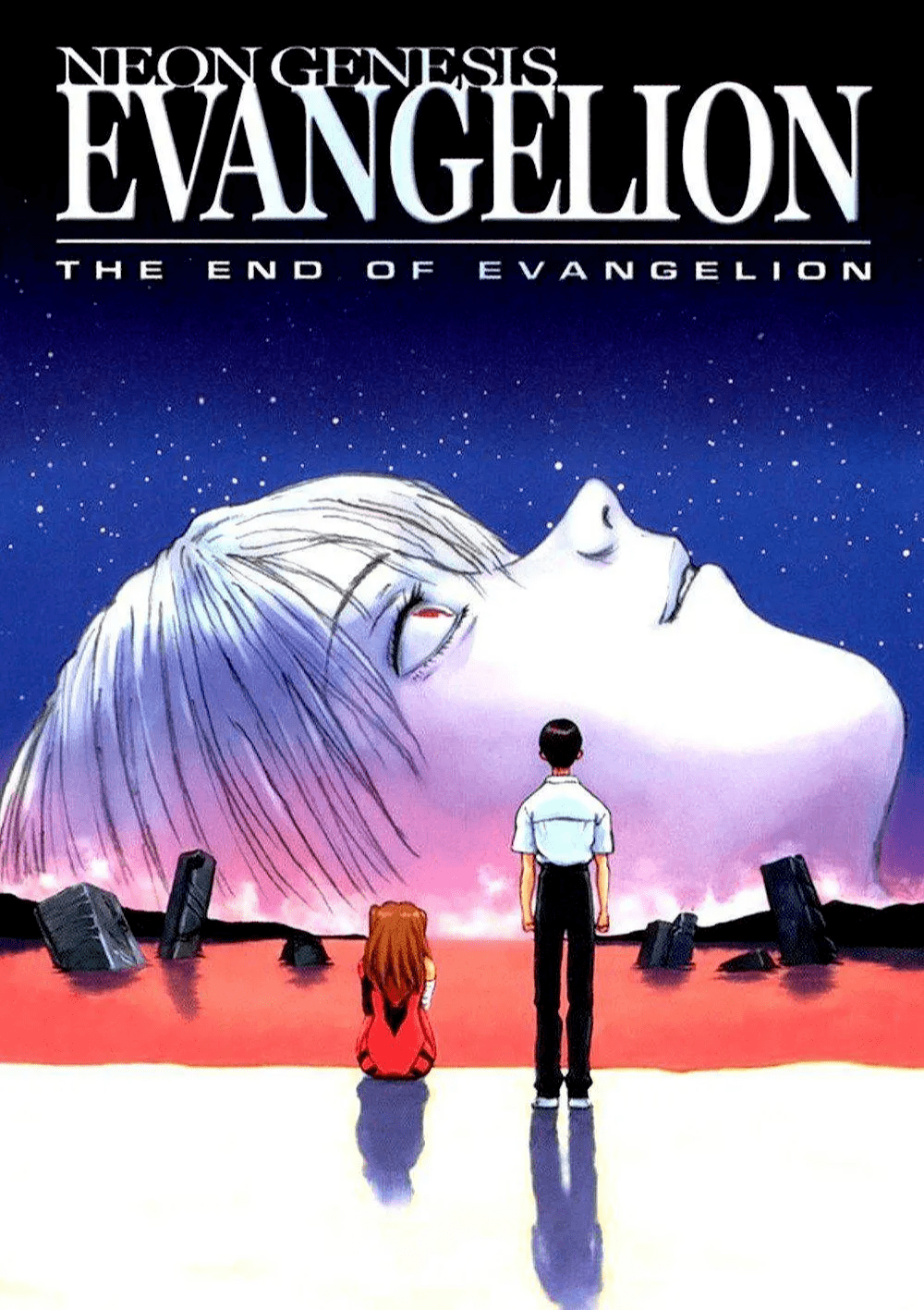 小松左京的小说《日本沉没》(1973)