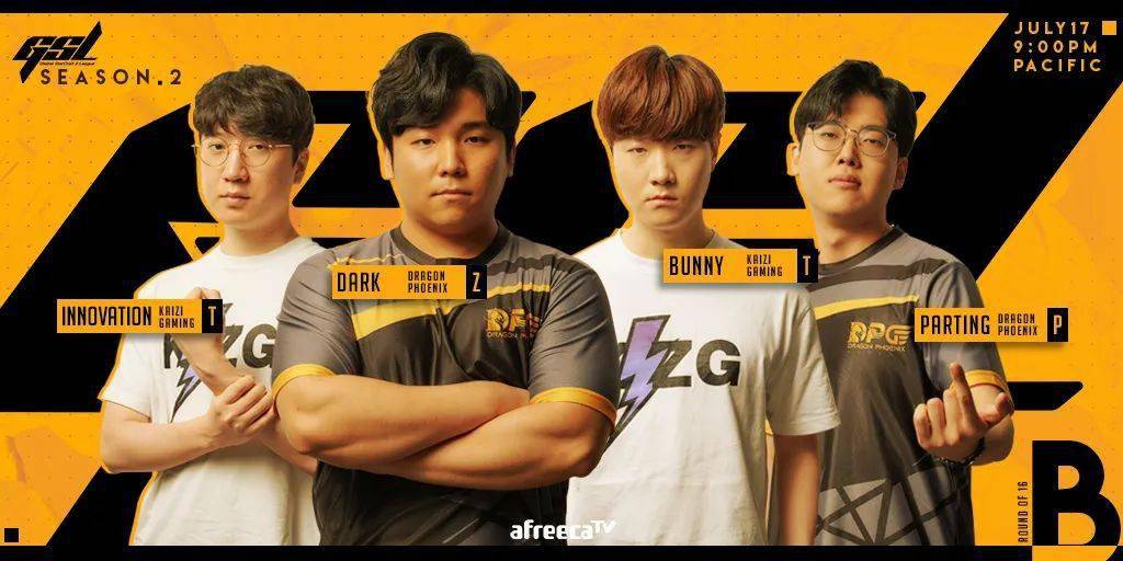 今天浩瀚哥和韭菜谁会过生日呢?