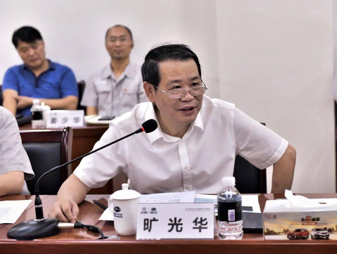 景德镇市工信局局长洪明华,市发改委副主任任赣鹏