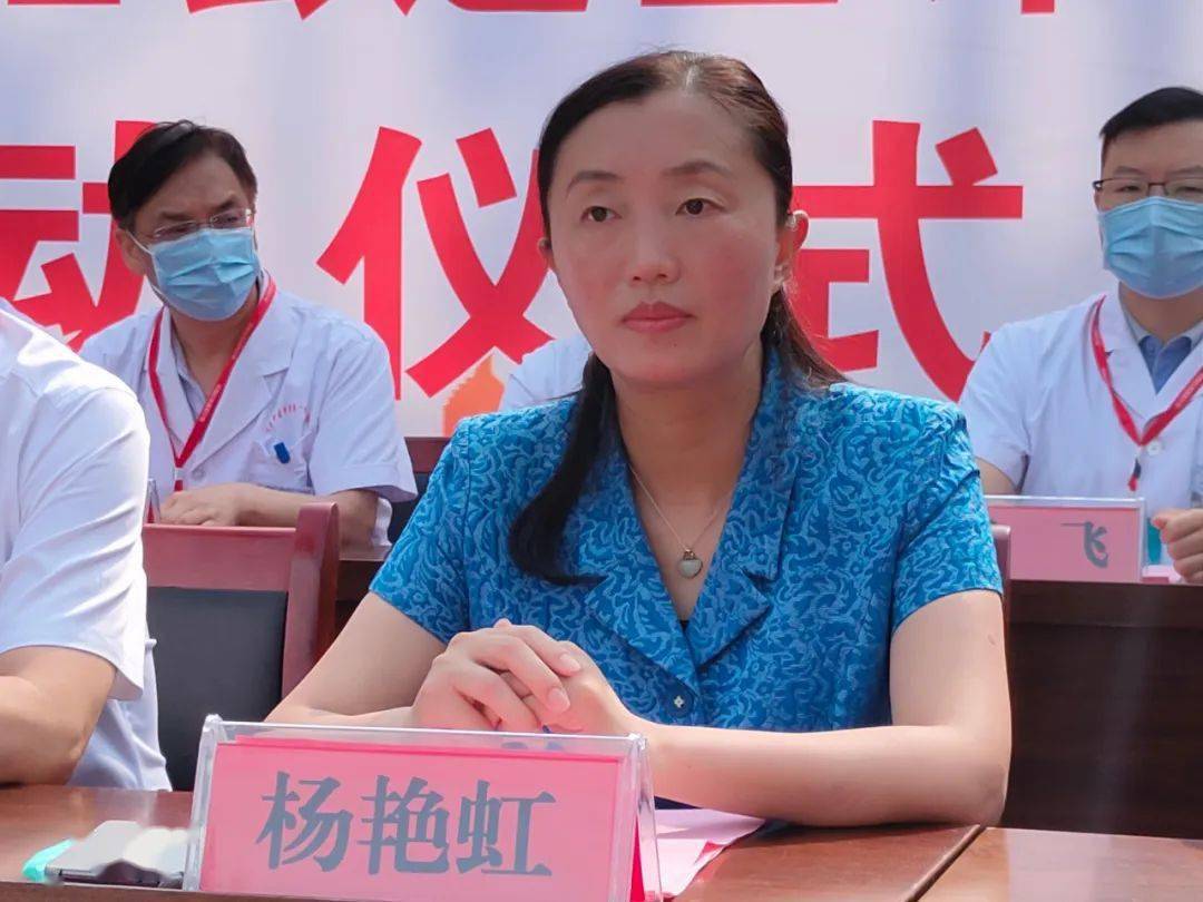 刘瑞勇发言7月16日,河南省"红会送医计划"濮阳县站启动仪式在濮阳县