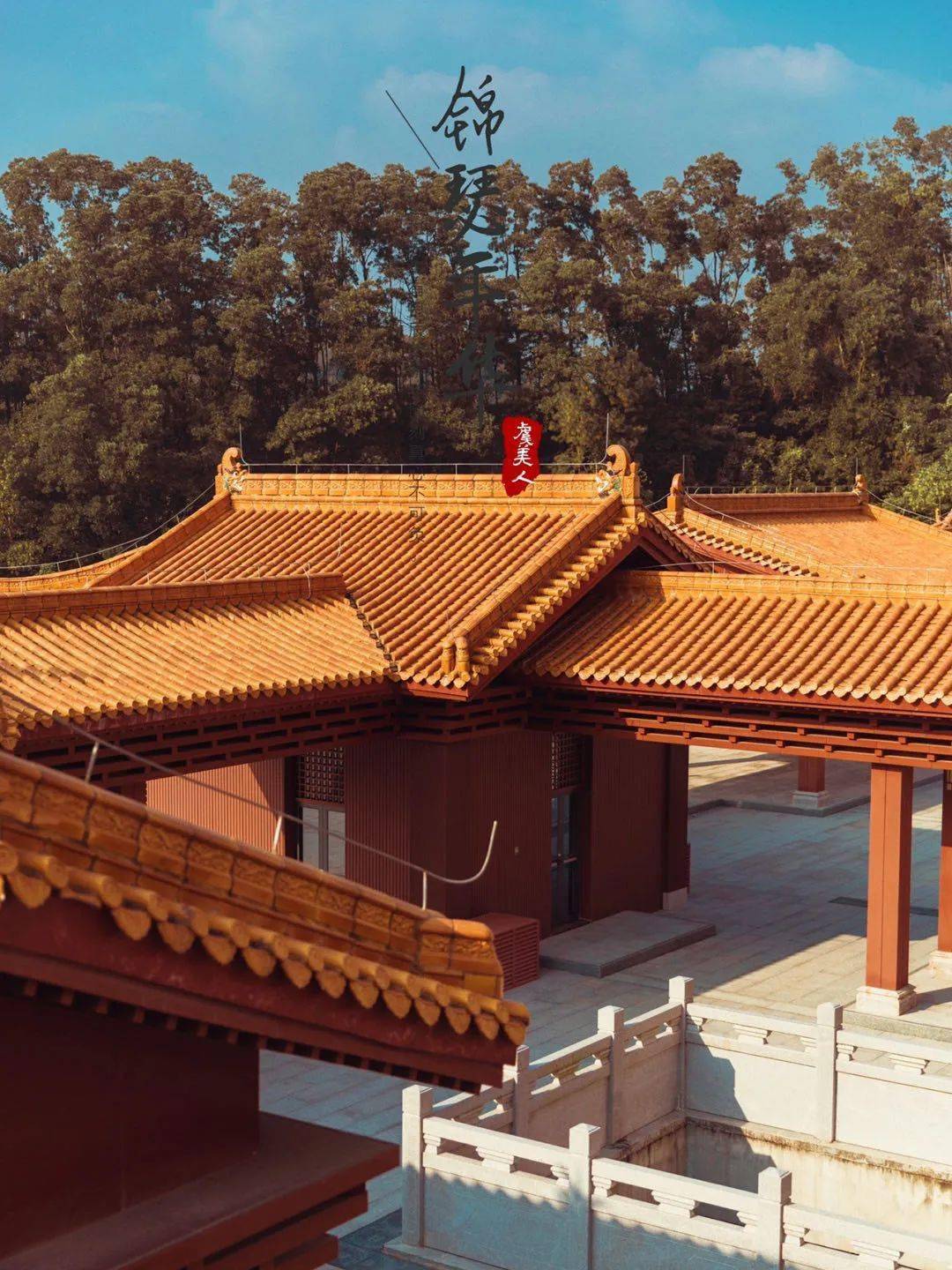 深圳这些古风打卡地,带你一秒穿越宋元明清!周末安排!