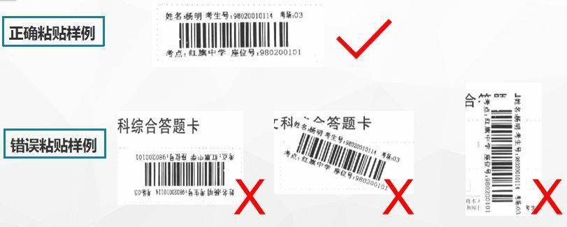 13万名学子将参加中考, 7月25-28日志愿填报,8月8日查分!