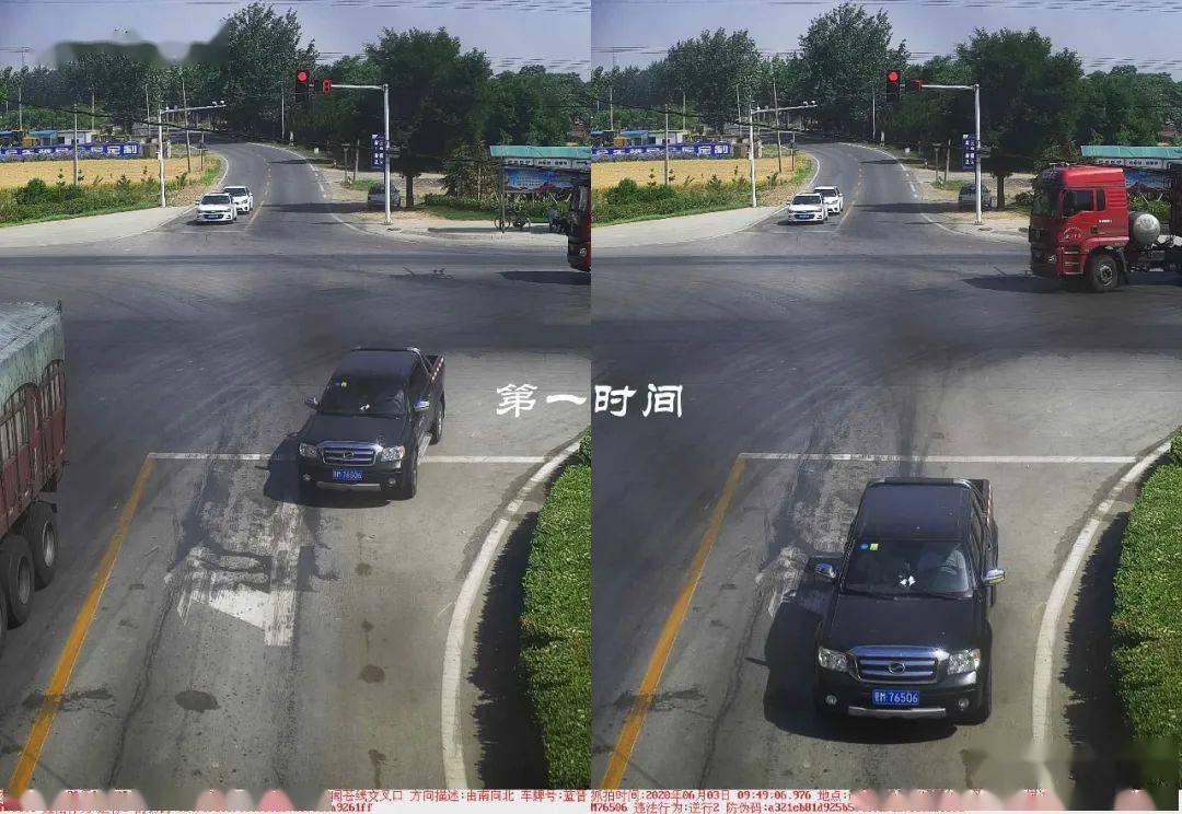 6月3日,车牌号为晋m76506的机动车在运稷一级路与闻苍线交叉口逆行