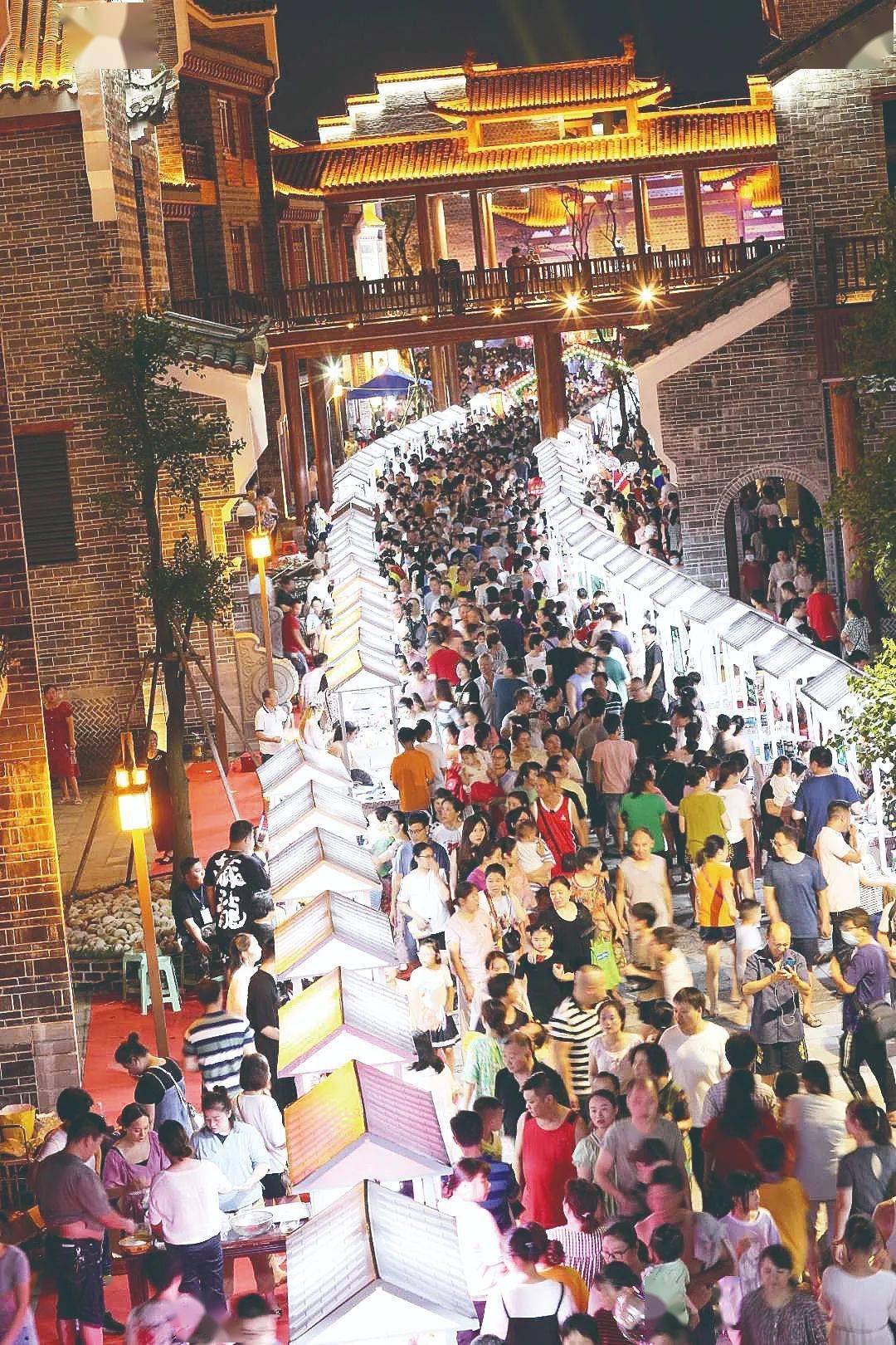 头条图片丨"萍乡南正街夜市节启幕_文化