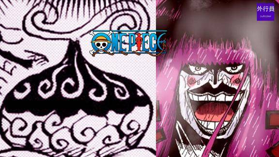 海贼王专题598堪十郎造物主一般的开挂画画果实能力