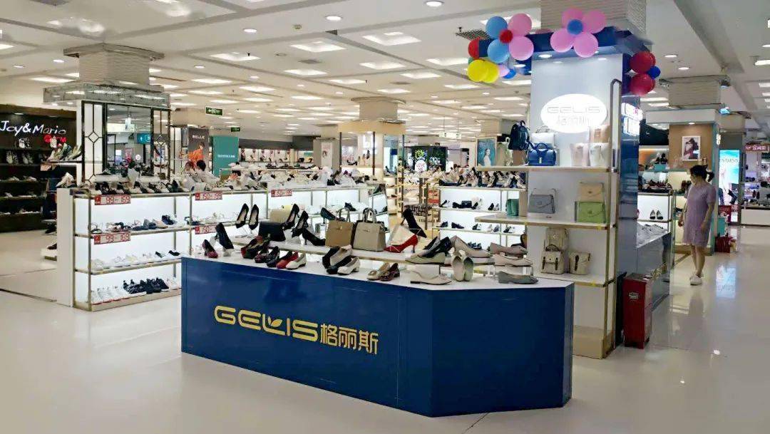 格丽斯格丽斯女鞋,定位于高雅的生活品位和适度的时尚追求.