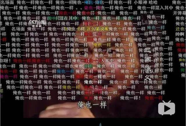 小程序彈幕設置時間_小程序設置頁面背景色_小程序彈幕設置時間