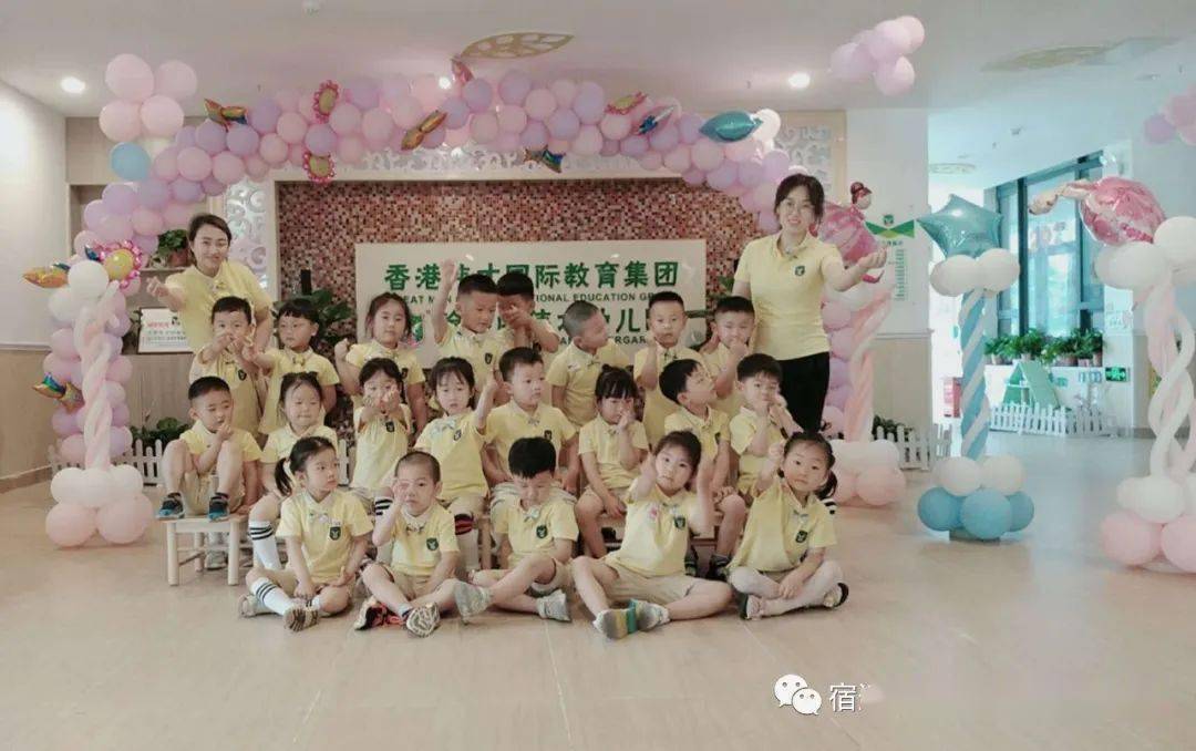 幼儿园,以及伟才教育旗下的所有园所,都将用更加优质的教育教学服务