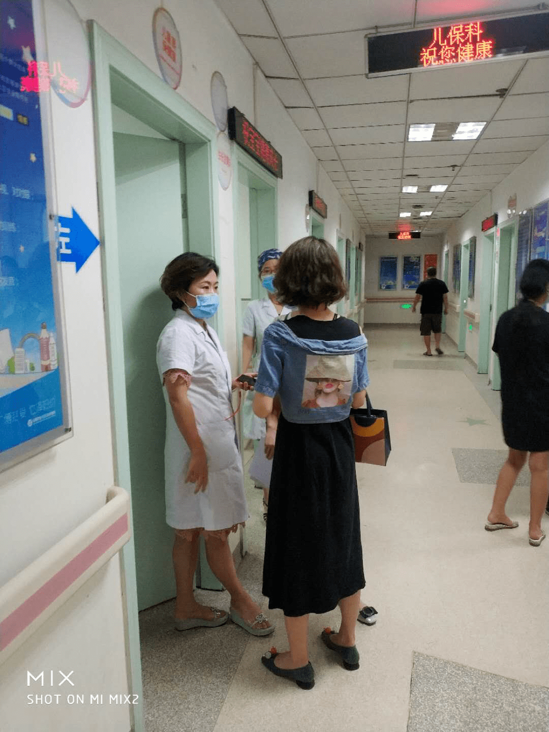 新闻动态成都市金牛区妇幼保健院顺利开展关爱矮小青春童行生长发育