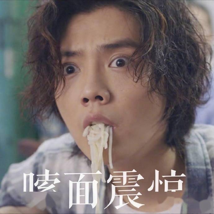 表情包大户肖枫在线求表情包 点开评论收获亿点快乐源泉