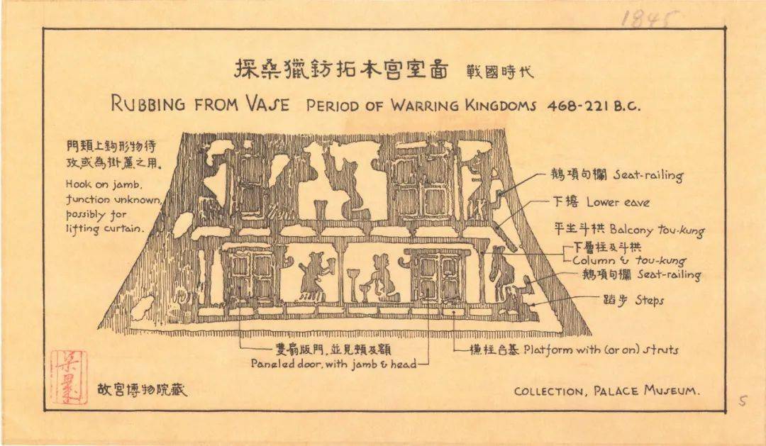 可以看出此时木构建筑的建造水平已经十分成熟,斗栱在房屋结构中就像