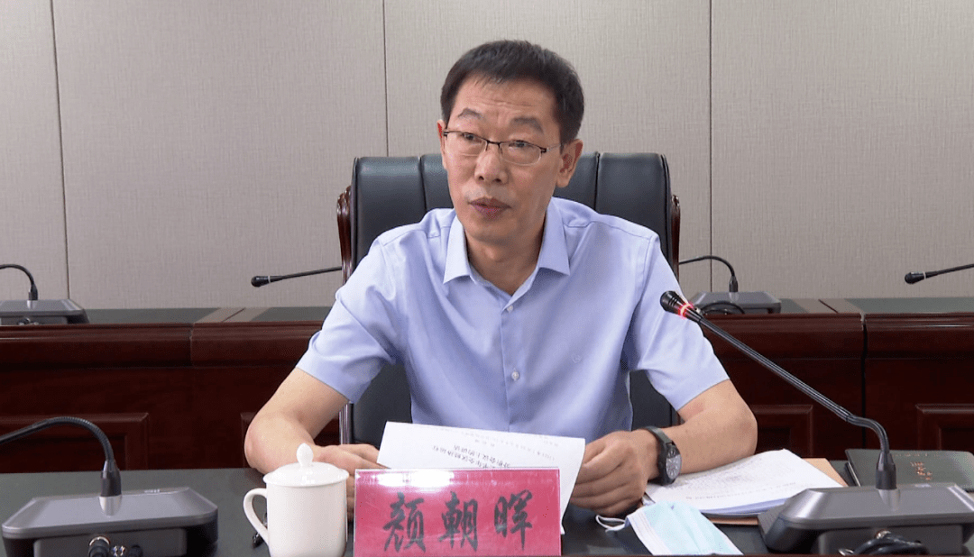 泉港区经济运行分析会聚焦三重点抓好七清单