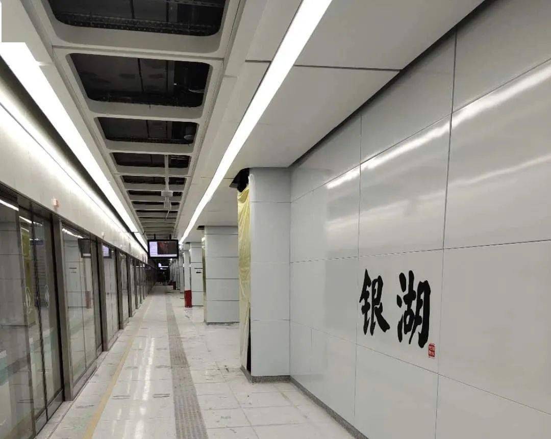 站 内 图其中,b口位于金碧路;d口位于银湖汽车站西南侧,靠近银湖大厦.