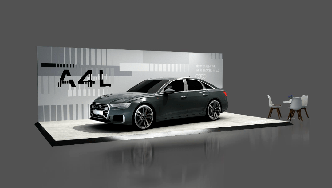 厦门盈众奥迪全新a4l外展活动邀您即刻入席!