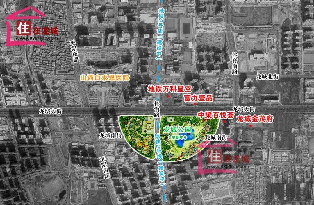 南部最大公园"龙城公园"获批!开工在即_太原市