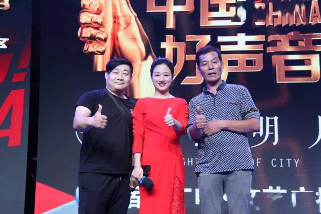 2020中国好声音宿州赛区胜利落幕冠亚军火热出炉